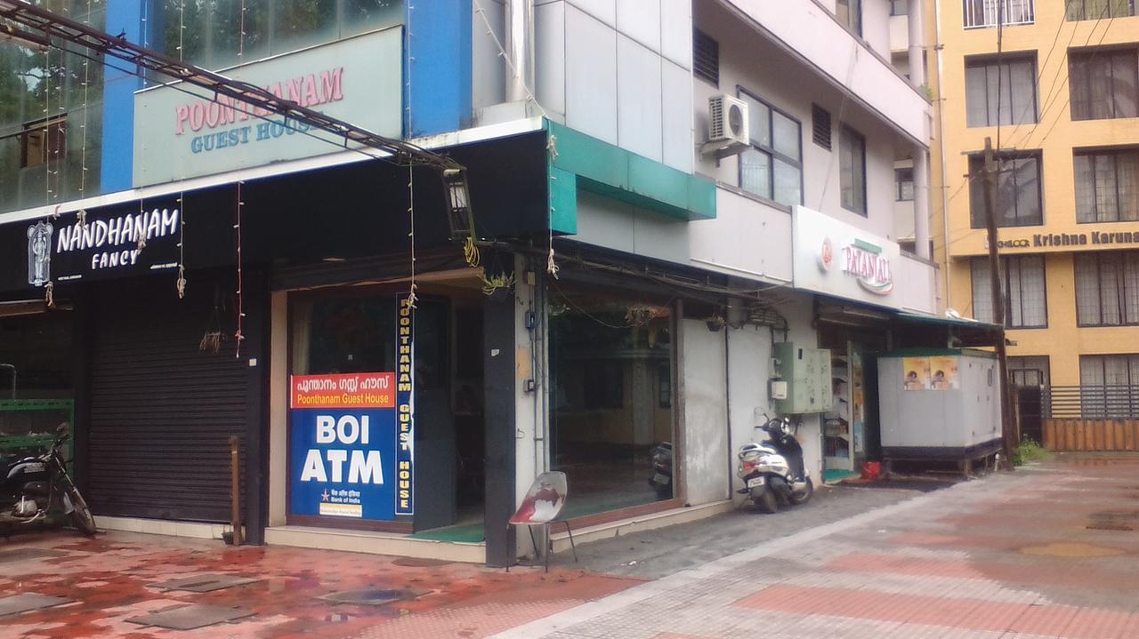 Poonthanam Guest House Guruvāyūr Εξωτερικό φωτογραφία